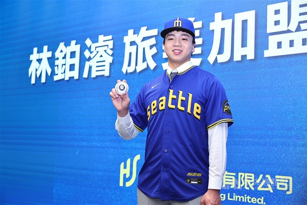 圖為美國職棒西雅圖水手隊台灣棒球好手林鉑濬。（中央社檔案照片）