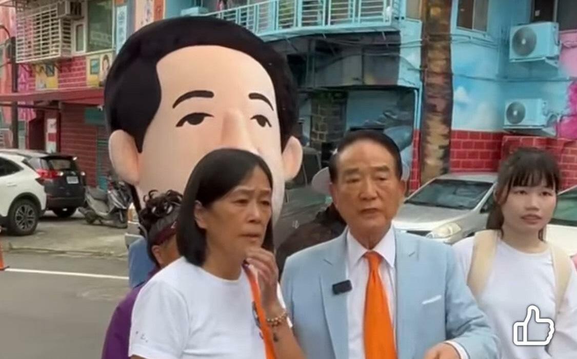 藍營725上凱道反毒油 宋楚瑜不跟進：別鬧情緒！上街解決不了問題