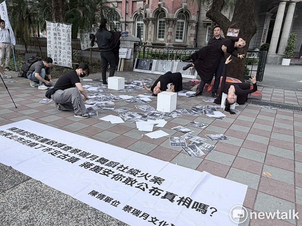 蔡瑞月文化基金會23日赴監察院遞交陳情書，期望監察院重啟調查1999年蔡瑞月舞蹈研究社遭縱火焚毀的歷史懸案。 圖：李宣萱/攝