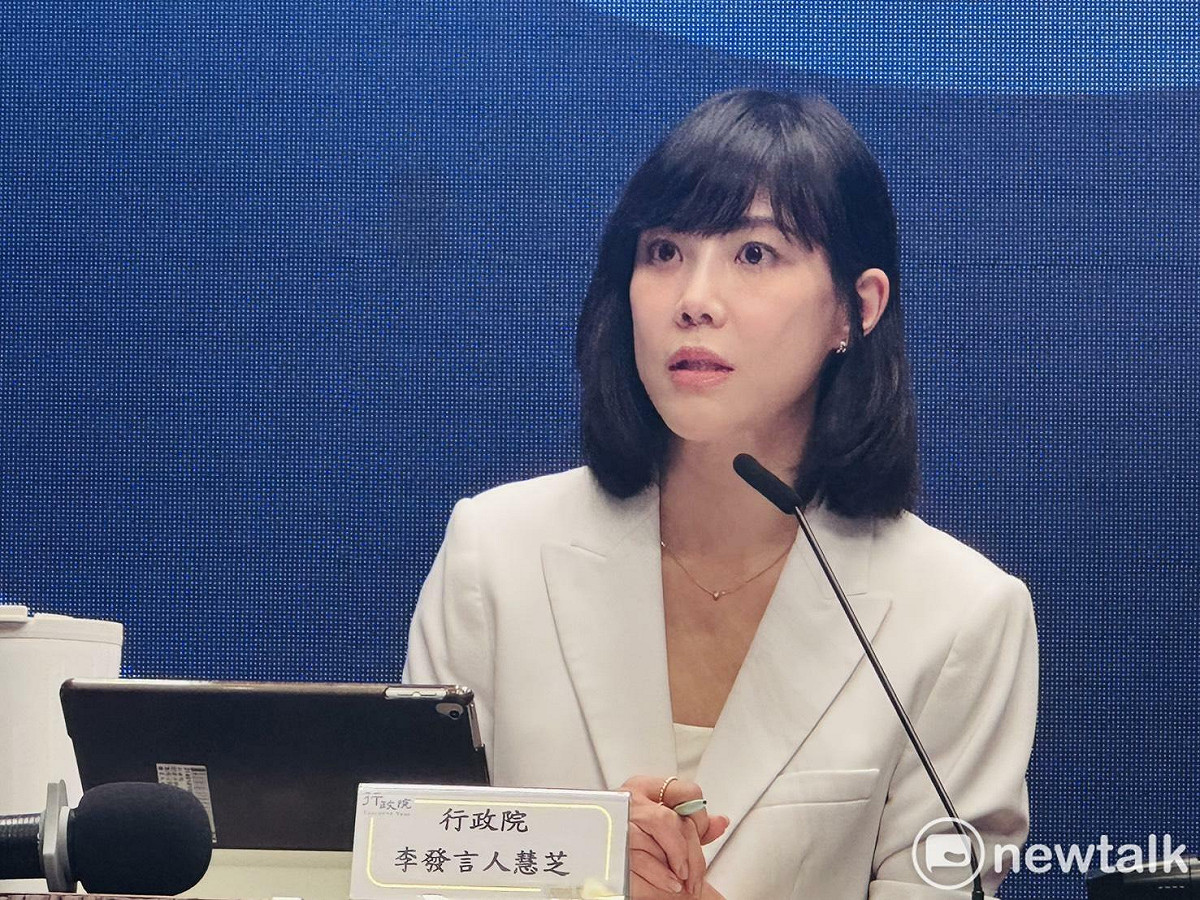 行政院發言人李慧芝今（23）日在行政院會後記者會回應媒體詢問時表示，台灣與美國之間一直保持密切溝通，以確保美方在做最終稅率決定時，會給予我國相對優惠待遇。 圖：謝莉慧/攝