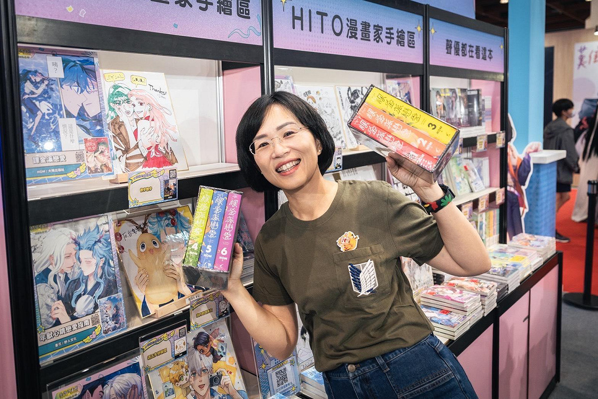 「動漫迷」蘇巧慧今（23）天出席漫畫博覽會開幕記者會。 圖：蘇巧慧辦公室提供