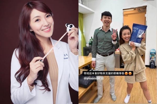 美女醫師王姿允對蔡阿嘎員工耶嫩與其向日芽公司，提起侵犯商標權的告訴。 圖：翻攝自臉書王姿允醫師。我的無齡秘笈