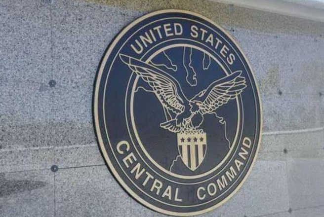 截至目前為止，美國中央司令部（CENTCOM）尚未證實相關攻擊，也未有國際主流媒體發布相關報導，因此伊方說法仍無法獨立查證。 圖：翻攝自網易