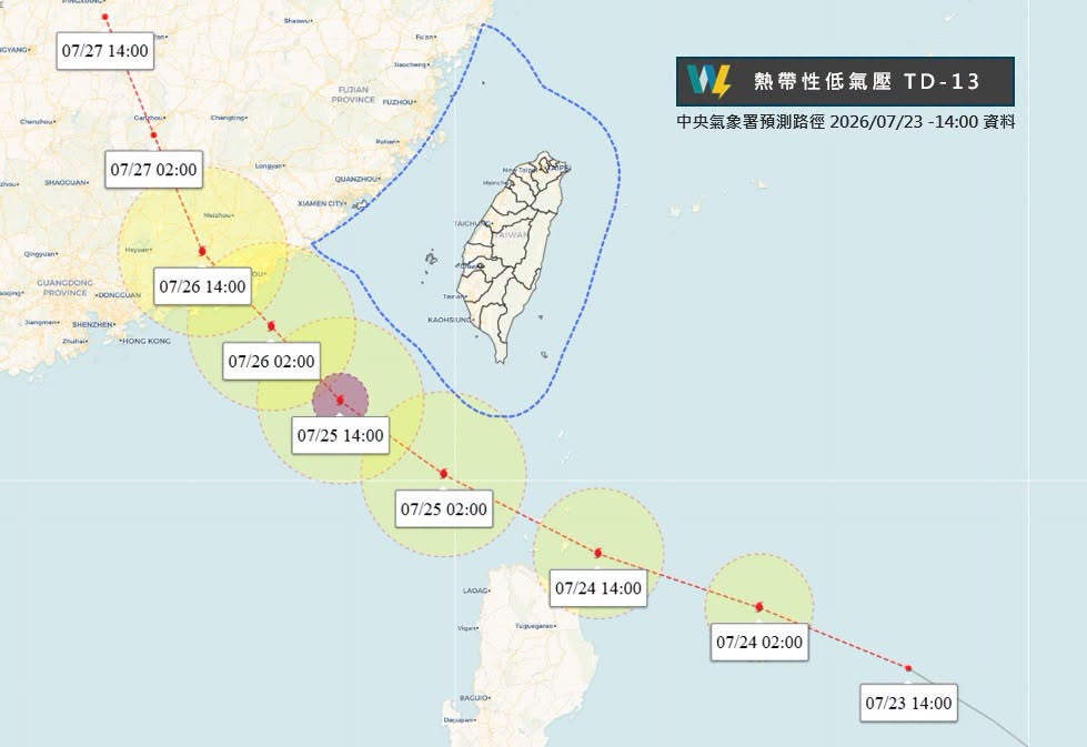 熱帶性低氣壓TD13將於今(23)夜靠近台灣，最快今晚增強為颱風。 圖：翻攝自天氣職人吳聖宇臉書