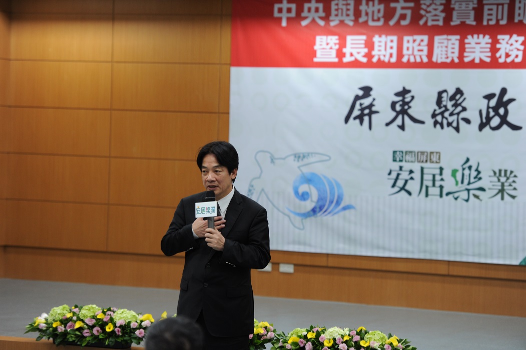 閣揆賴清德下鄉首站從南台灣的屏東開始。 圖：行政院／提供