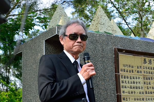 媒體報導民進黨拿一例一休與國民黨交換促轉條例，蔡寬裕批 :「這不是背叛，甚麼才是背叛？」 圖 : 翻攝自台灣228網站
