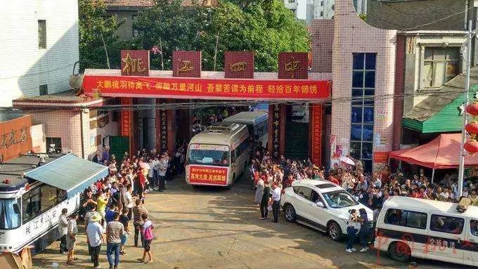 湖南省益陽市桃江縣第四中學，出現肺結核群聚感染，學校涉隱瞞病情遭網民圍剿。 翻攝自:微博