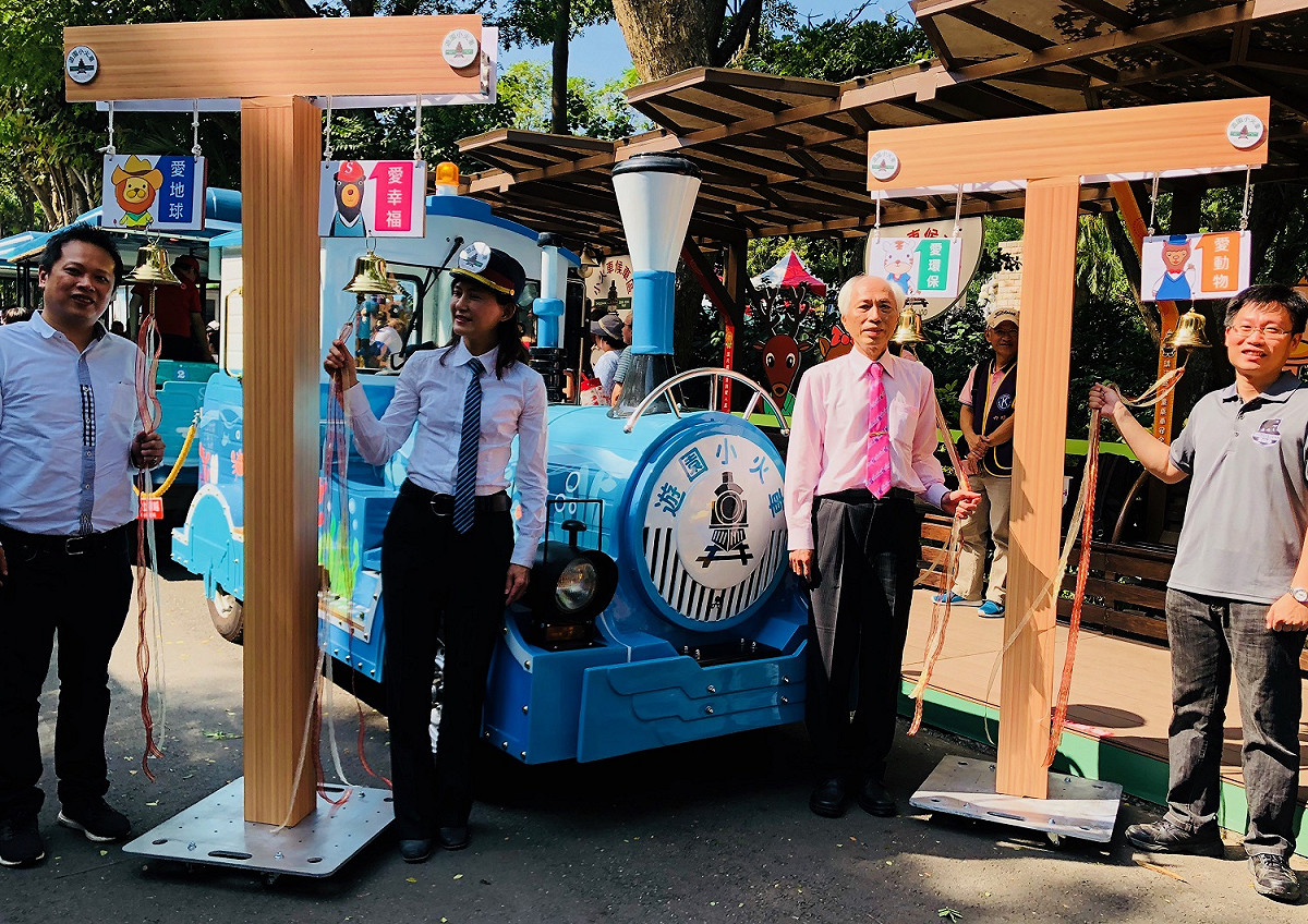 壽山動物園遊園列車全新啟航，希望能提供年長的遊客和有小小孩的家庭更便利的遊園選擇。 圖：高雄市觀旅局提供