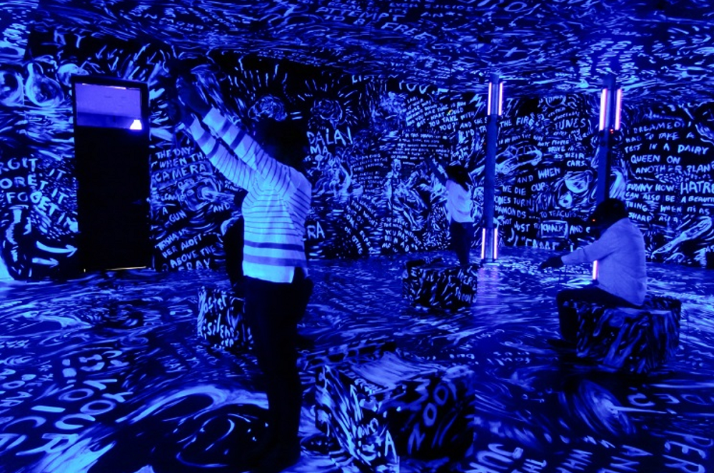 美術館展出的《沙中房間》現場裝置。 圖：台北市立美術館提供