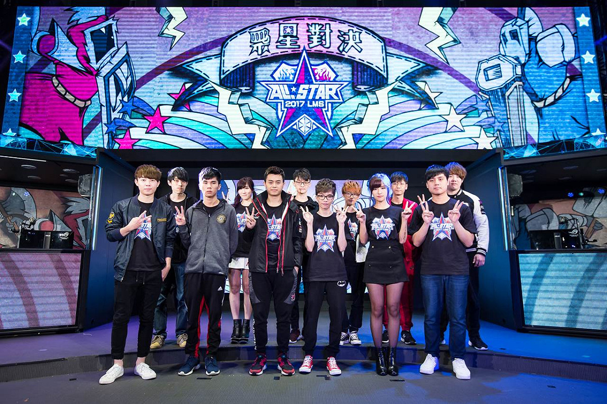 眾星雲集的 2017 LMS All-Star 明星賽閃耀 Garena 電競館！ 圖：Garena/提供