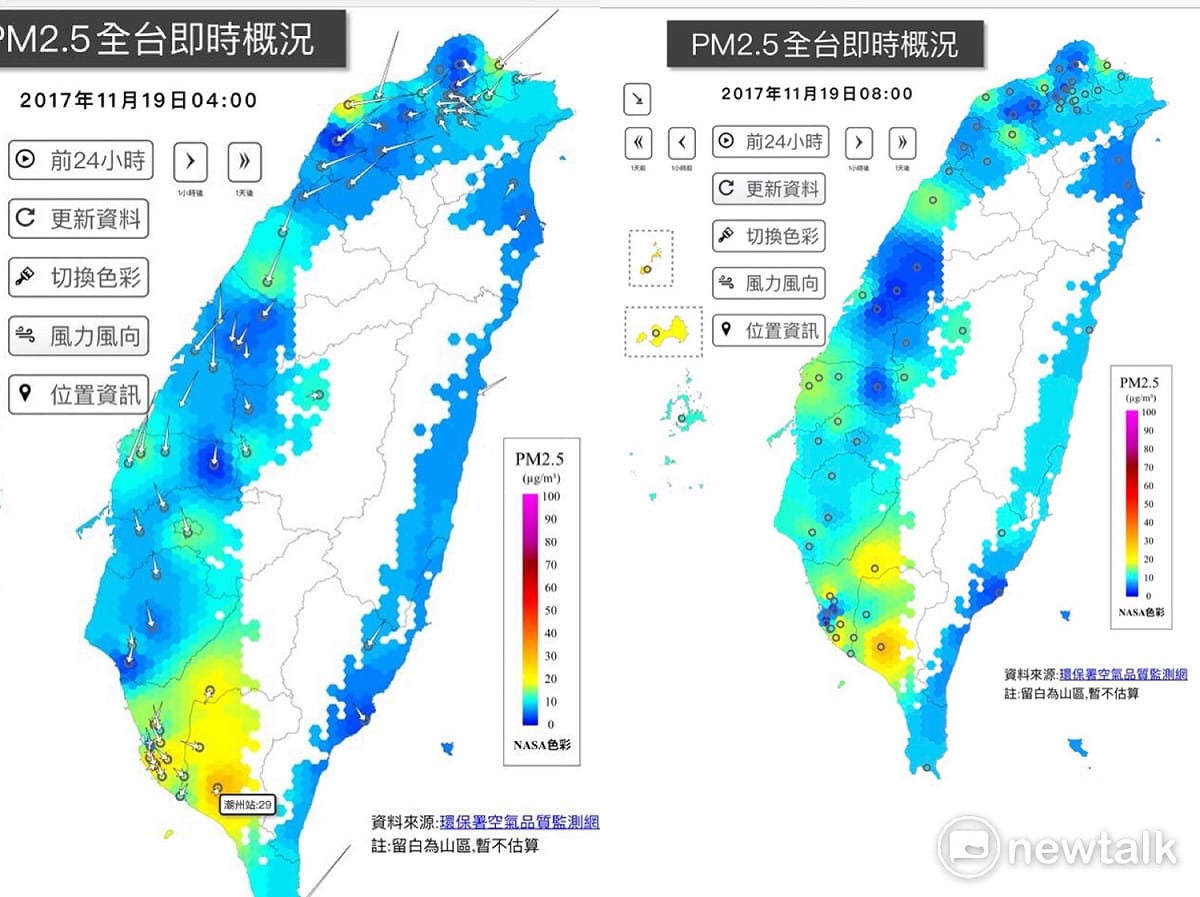19日全台空氣品質監測一覽圖，凌晨04:00至08:00，全台遠離爆紅。 圖：取自環保署網站