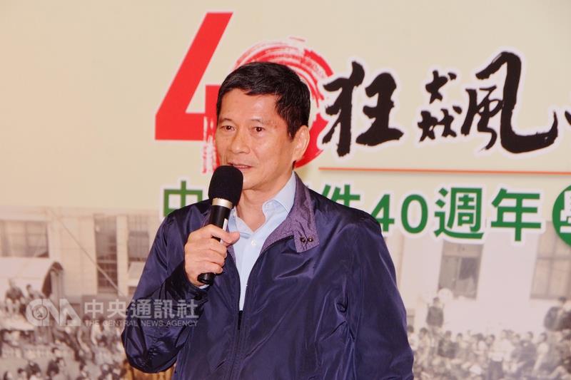 行政院客家委員會主委李永得（圖）19日出席中壢事件40週年學術研討會時表示，中壢事件是在非常關鍵的年代發生的關鍵歷史事件，事件後的台灣民主蓬勃發展，可說是進入狂飆的年代。 圖 : 中央社