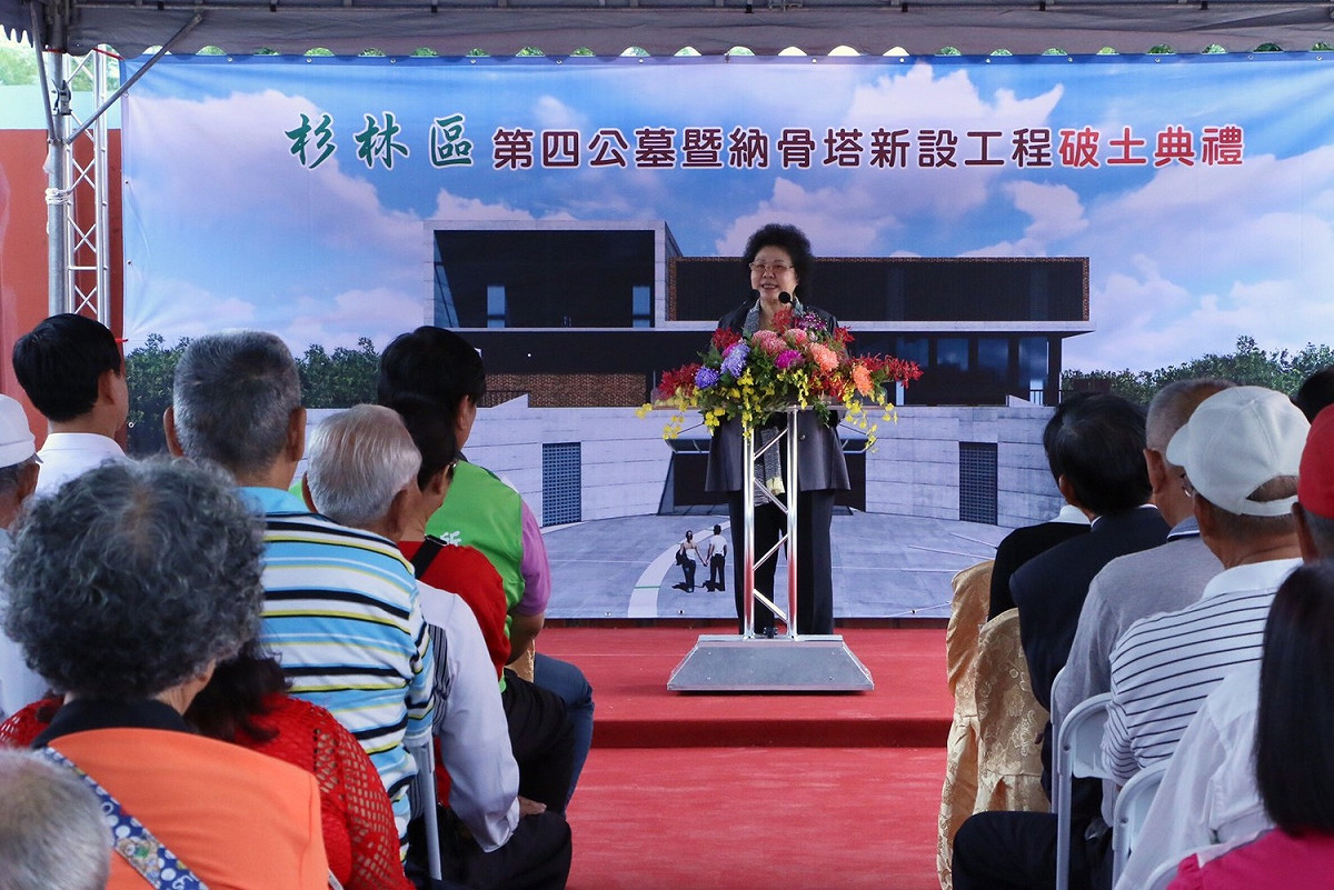 陳菊說，新納骨塔工程總經費為1億1,475萬元，包含地上三層的綠建築，現代化外觀、節能環保設計 圖：高雄市政府／提供