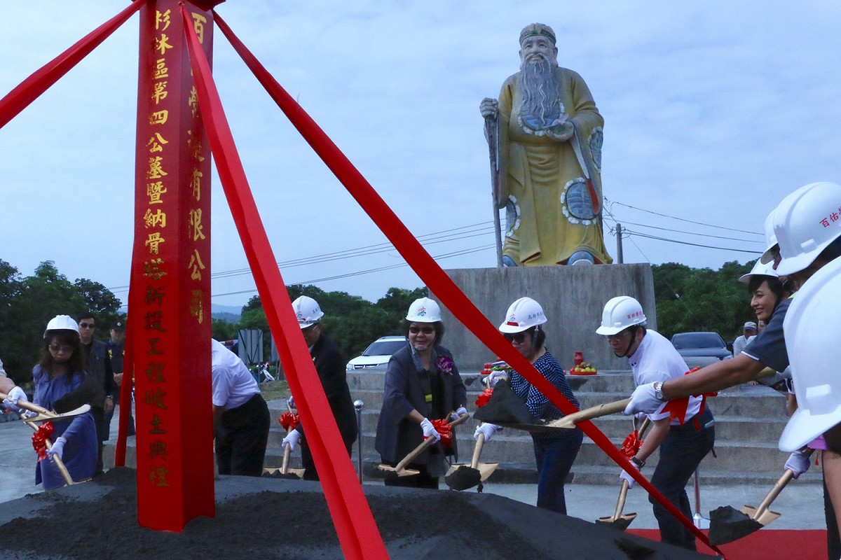 高雄市杉林區第四公墓暨納骨塔新設工程今(19)日舉行破土典禮。 圖：高雄市政府／提供
