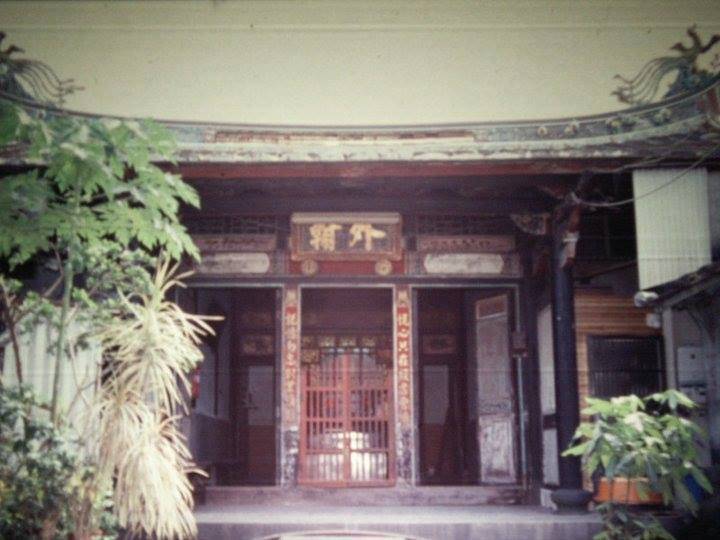 陳遜言四子陳維英為清末知名教育家，曾赴福州擔任教諭，並被延攬至北京擔任咸豐皇帝的老師與在國史館任職，也讓陳悅記祖宅又有老師府之稱。 圖：陳悅記家族／提供