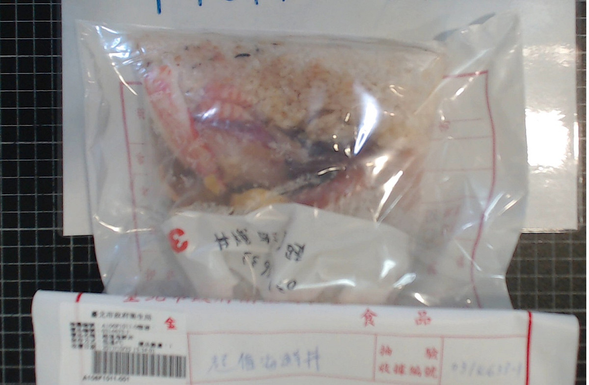 八國初次抽驗不符規定產品照片-超值海鮮丼。 圖：台北市衛生局/提供