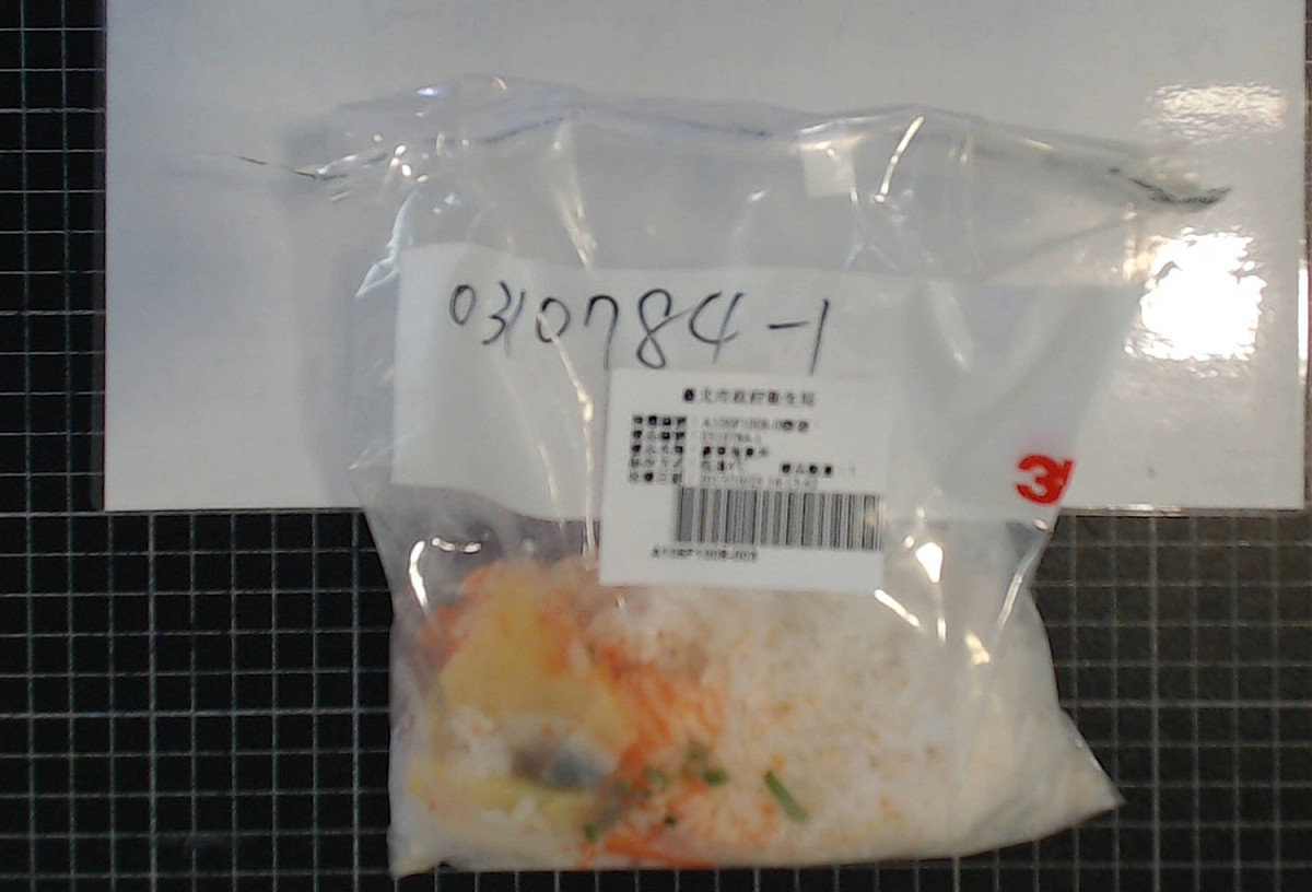 定食8康寧店初次抽驗不符規定產品照片-豪華海景丼。 圖：台北市衛生局/提供
