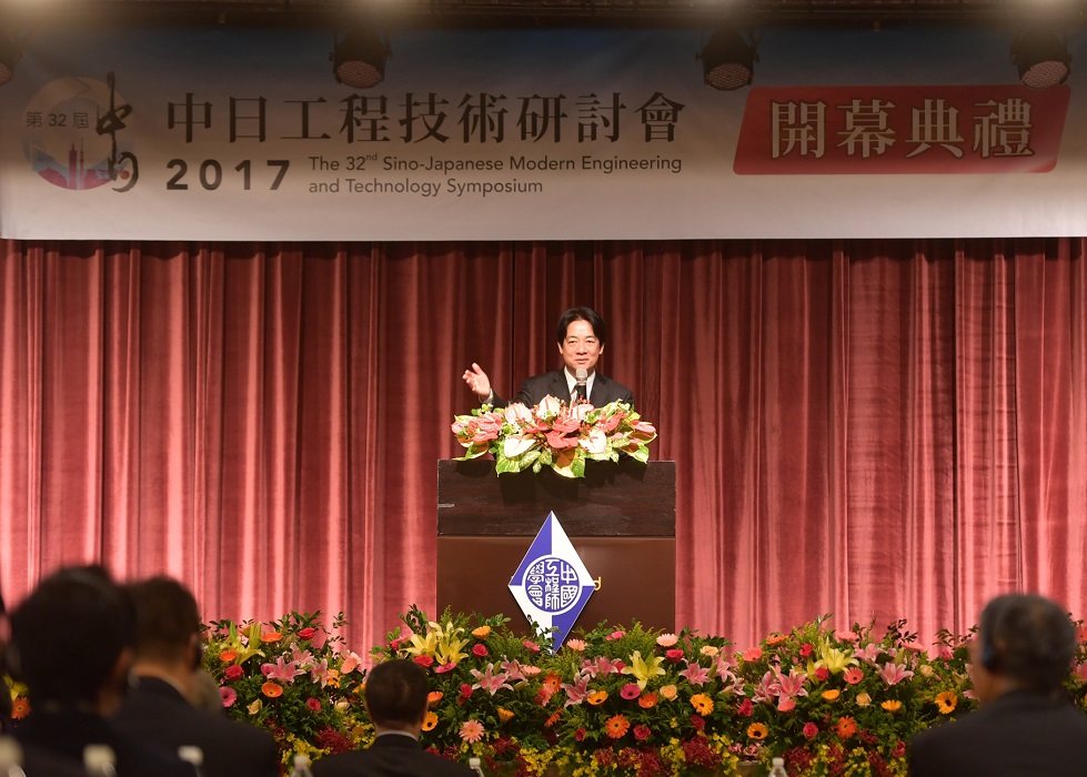 行政院長賴清德今(20)天出席中國工程師學會第32屆工程技術研討會開幕典禮。 圖：行政院/提供