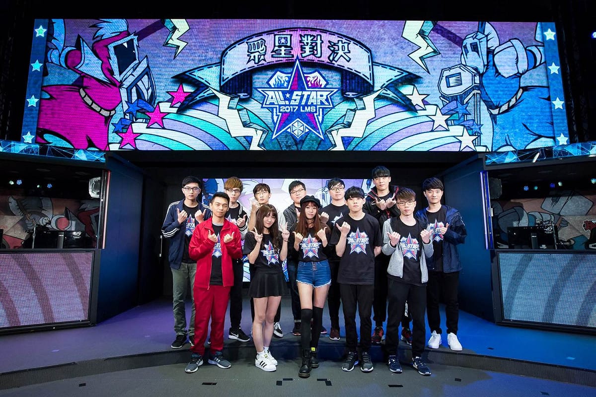 精彩的 2017 LMS All-Star 明星賽就在歡樂氣氛中畫下句點。 圖：Garena/提供