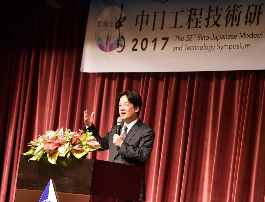 行政院長賴清德今（20）日出席「中國工程師學會第32屆工程技術研討會開幕典禮」。 圖：行政院/提供