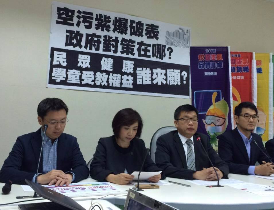 蔡其昌長期關心空汙議題。 圖 : 取自蔡其昌臉書
