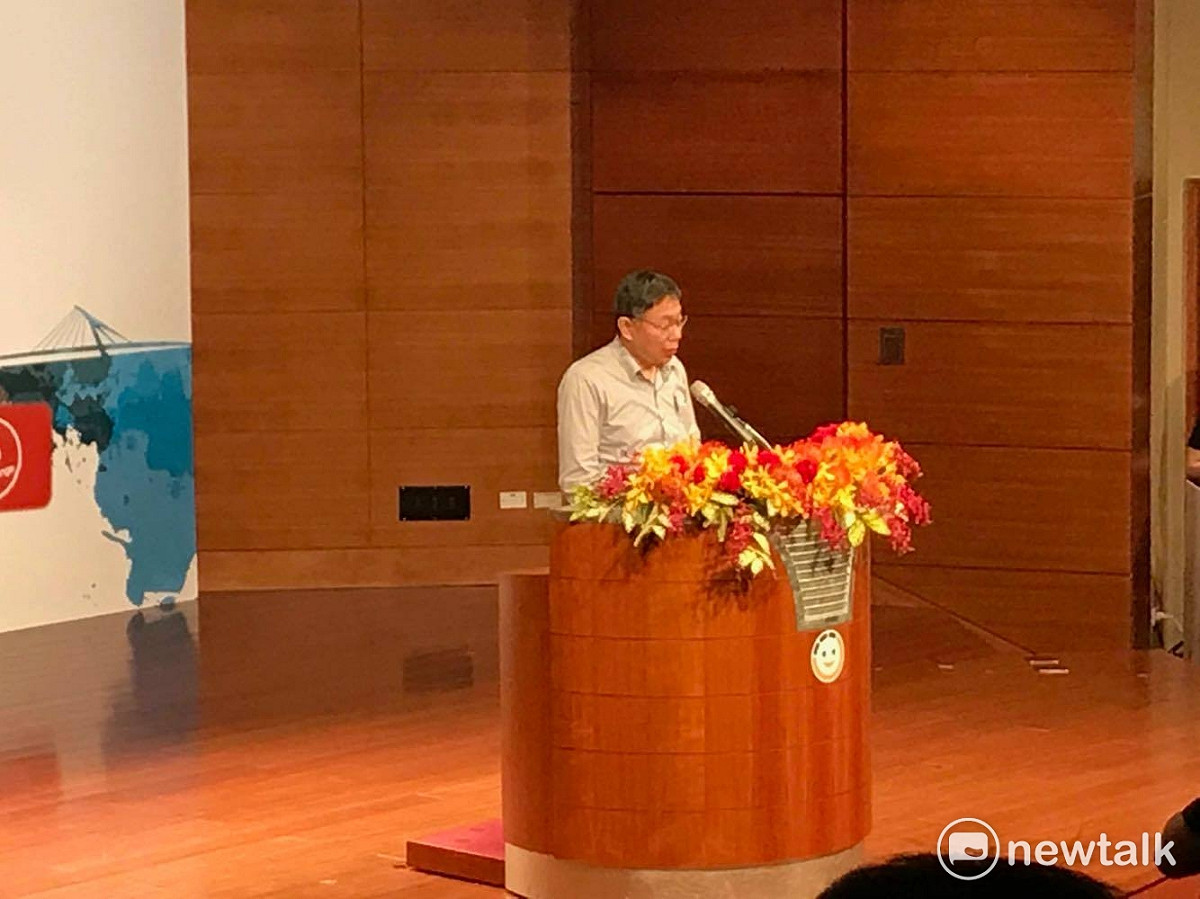 台北市長柯文哲今（21）日出席「Best For Taipei對台北最好企業挑戰賽論壇」活動。 圖：周煊惠 / 攝