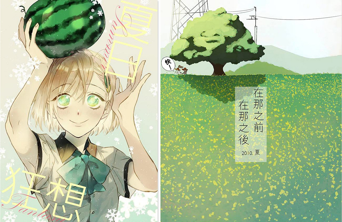 華語故事型原創漫畫大賽「新星杯」日前舉行頒獎，台灣創作者奪金摘銀，左圖為少女漫畫組金獎－《夏日狂想》作者睦梨、右圖條漫組銀獎－《在那之前．在那之後》作者枯子。 圖 : 謝國安/提供