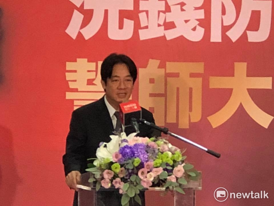 行政院長賴清德今(22)天宣誓，一定要爭取明年11月通過「亞太防制洗錢組織（APG）」第3輪評鑑。 圖：謝莉慧/攝