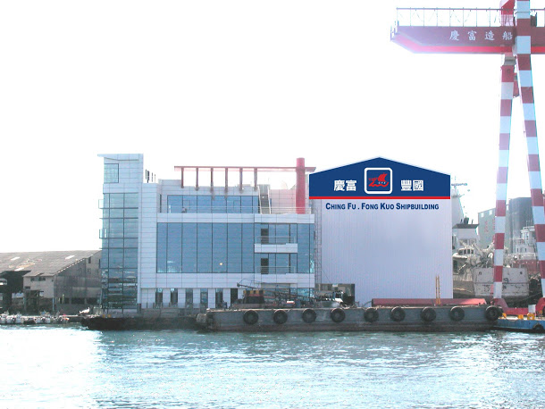 農委會漁業署研究員疑似協助慶富公司獨家取得興達港建造船廠。農委會主委林聰賢說，刑責部分尊重檢調調查，相關的內部調查預計月底出爐。 圖 : 新頭殼資料照片