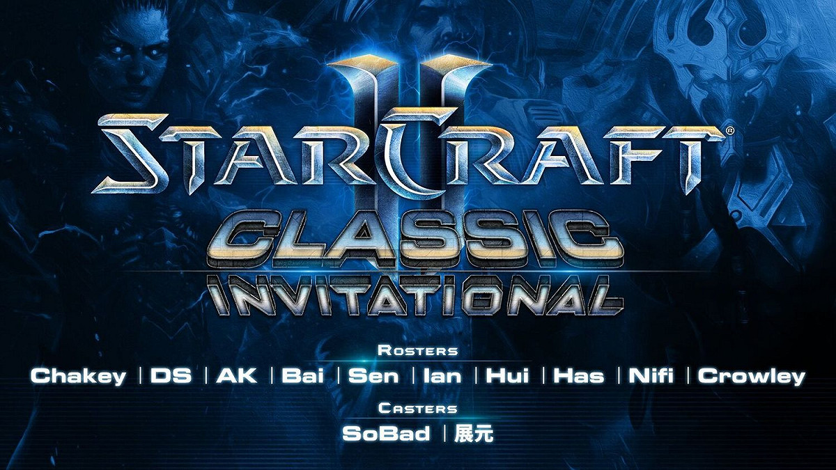 四大戰隊齊聚一堂 《星海爭霸 II》經典邀請賽11月30日火熱開打。 圖：暴雪娛樂/提供