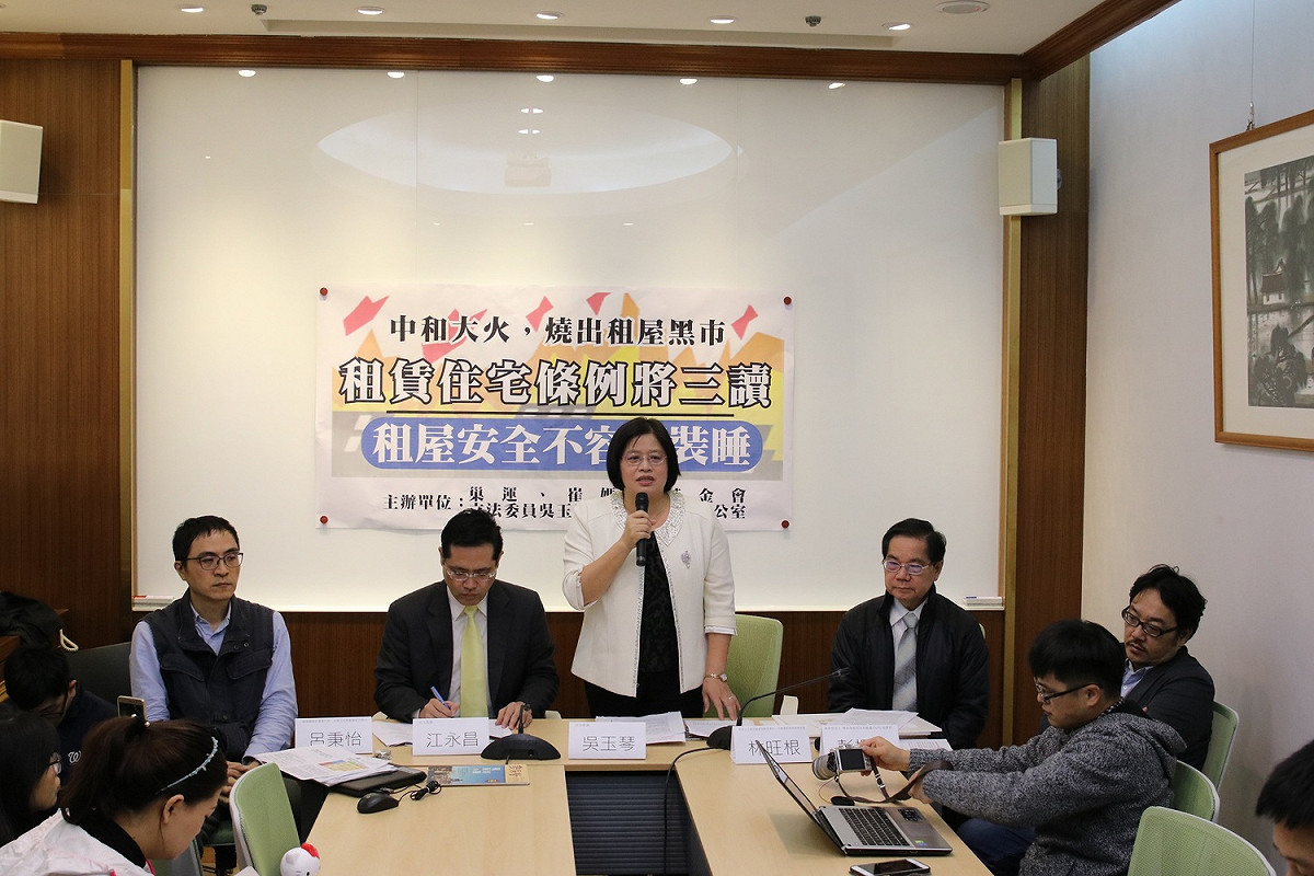 《租賃住宅市場發展條例》，預計立法院將在下週二(28)，三讀通過，面對我國第一部租屋專門法規，力倡居住正義的巢運並不滿意，今天發出聲明，表達憂心。 圖:巢運/提供