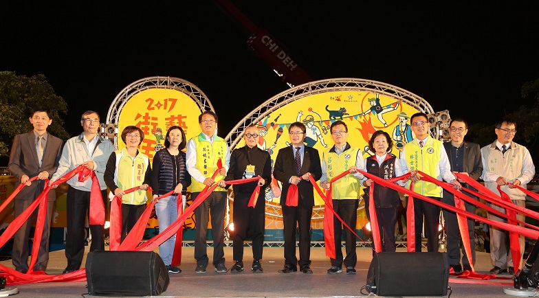 「2017街藝狂饗」在水萍塭公園熱鬧登場。 圖：台南市政府/提供