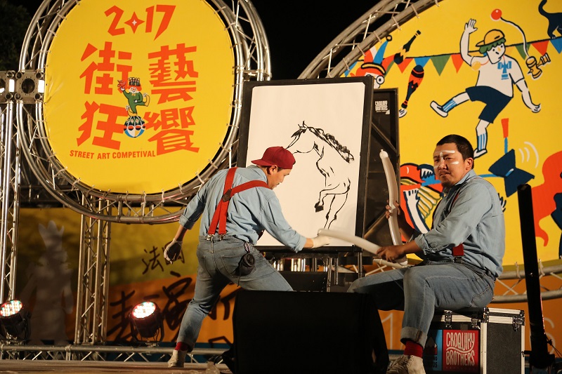 街頭藝人表演。 圖：台南市政府/提供