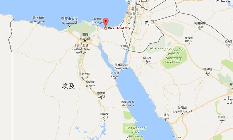 北西奈省北首府阿里什市以西阿貝德鎮（Bir al-Abed）。 圖：翻攝Google地圖