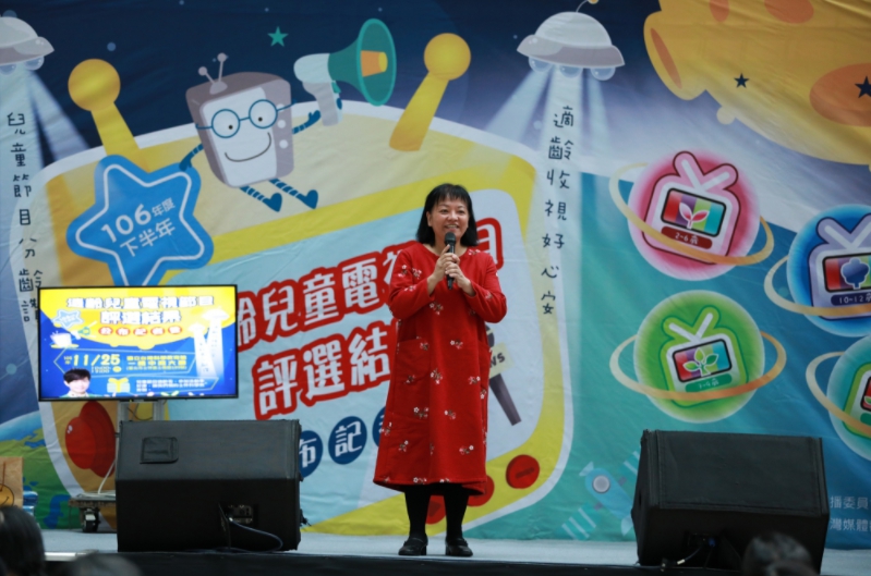 評審代表、媒觀顧問楊昭瑾強調，部分節目在偶像崇拜的情況也較為嚴重，且並不是沒有色情、暴力等就可以通過評選，標章會比較嚴格把關。 圖：取自台灣媒體觀察教育基金會