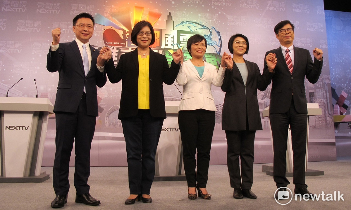 民進黨高雄市長初選參選者，一開始包括立委趙天麟、管碧玲、劉世芳、林岱樺、陳其邁（左至右）等5人。