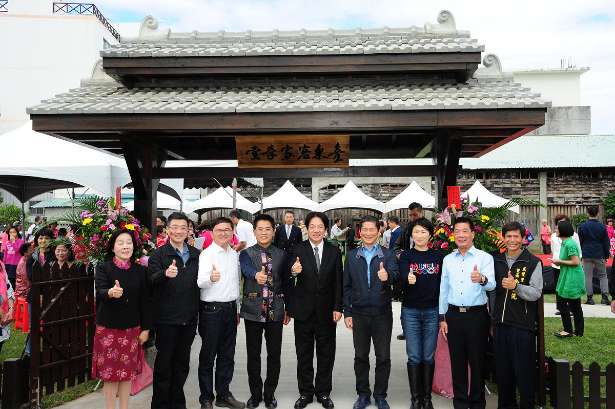 行政院長賴清德今（25）日出席台東客家學堂竣工落成啟用典禮。 圖：行政院/提供