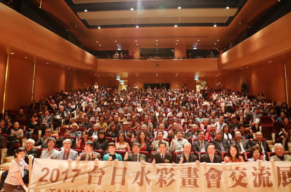 台日水彩畫會交流展開幕記者會。 圖：台南市政府/提供
