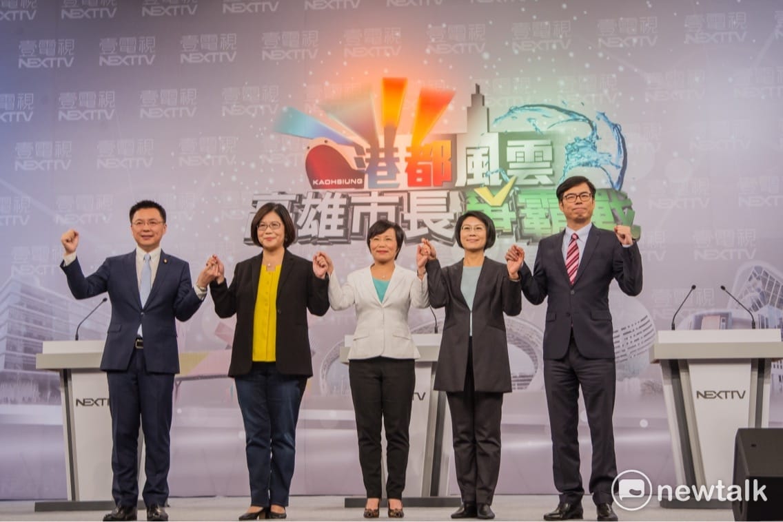 民進黨「港都風雲．高雄市長爭霸戰」辯論會於今(25)日下午兩點登場，5名高雄市長民進黨初選參選人申論參選政見。參選人左起：趙天麟、管碧玲、劉世芳、林岱樺、陳其邁。 圖：張志銘/攝