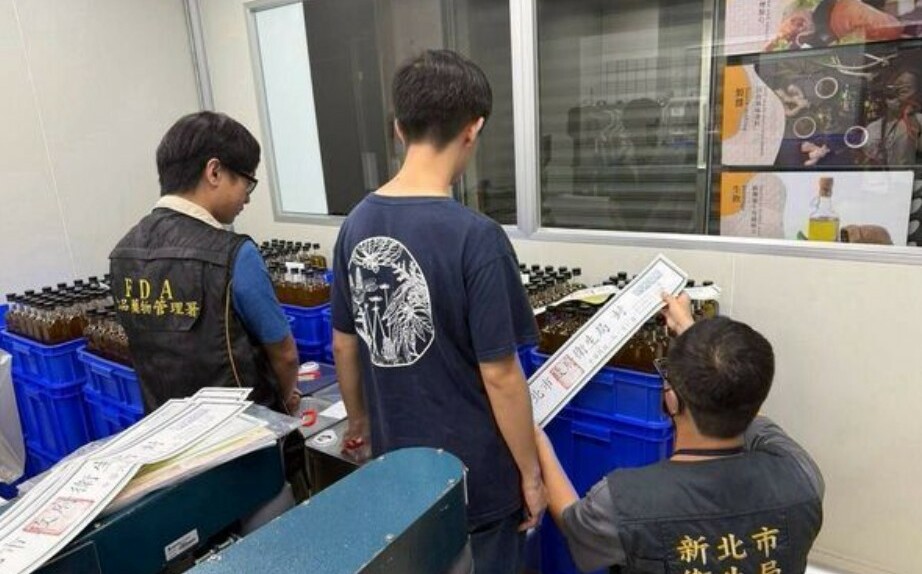連淨苦茶油檢出苯駢芘消費端回收33瓶! 新北衛生局：原料來自中國