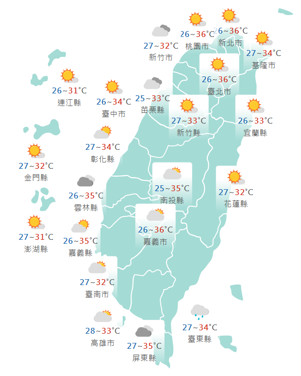 氣象署公布各地天氣預報概況。 圖：氣象署提供