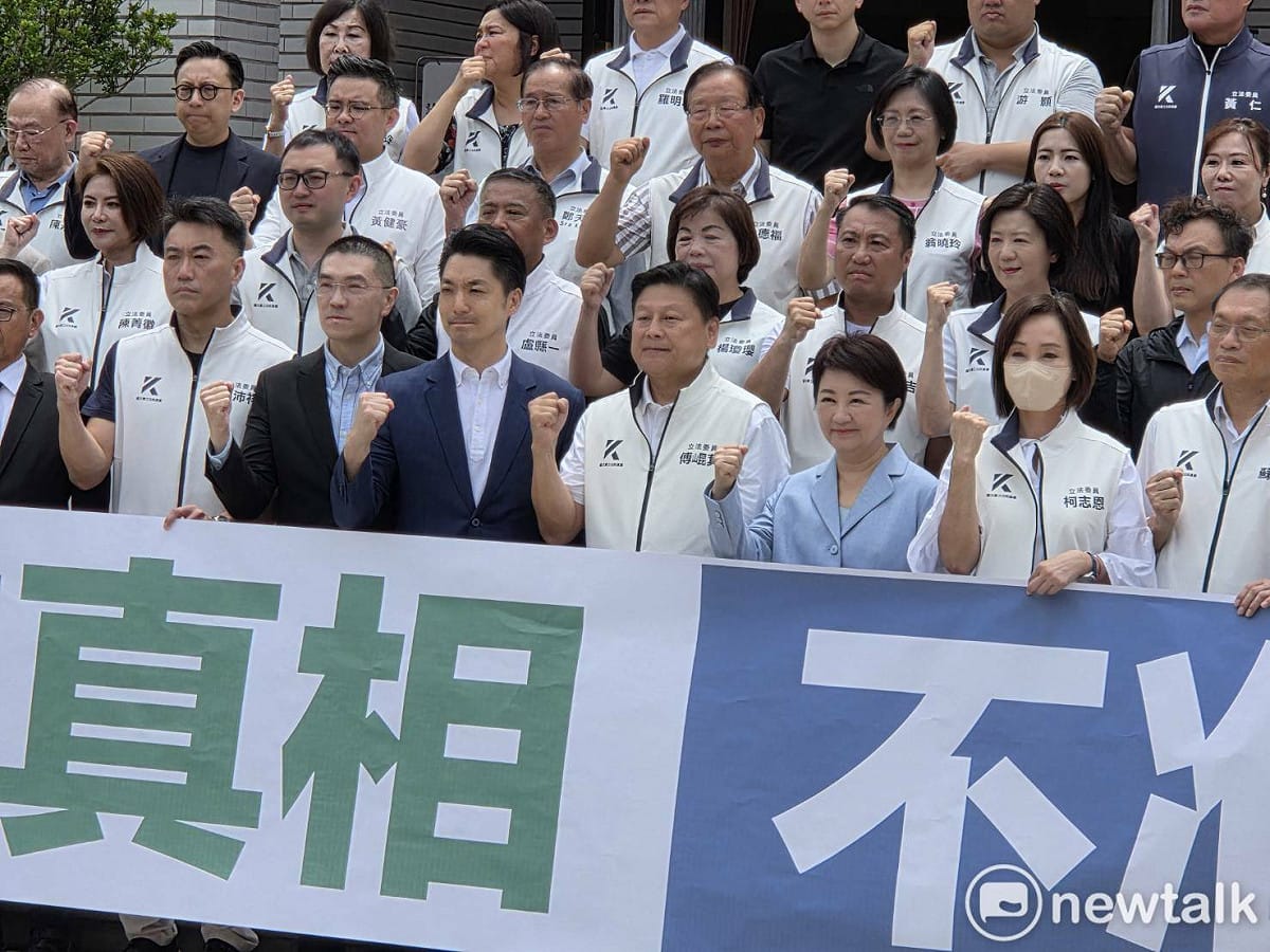 台北市長蔣萬安、台中市長盧秀燕、基隆市長謝國樑現身立法院，偕同國民黨立法院黨團召開「反毒油上凱道」記者會。 圖：黃建豪/攝