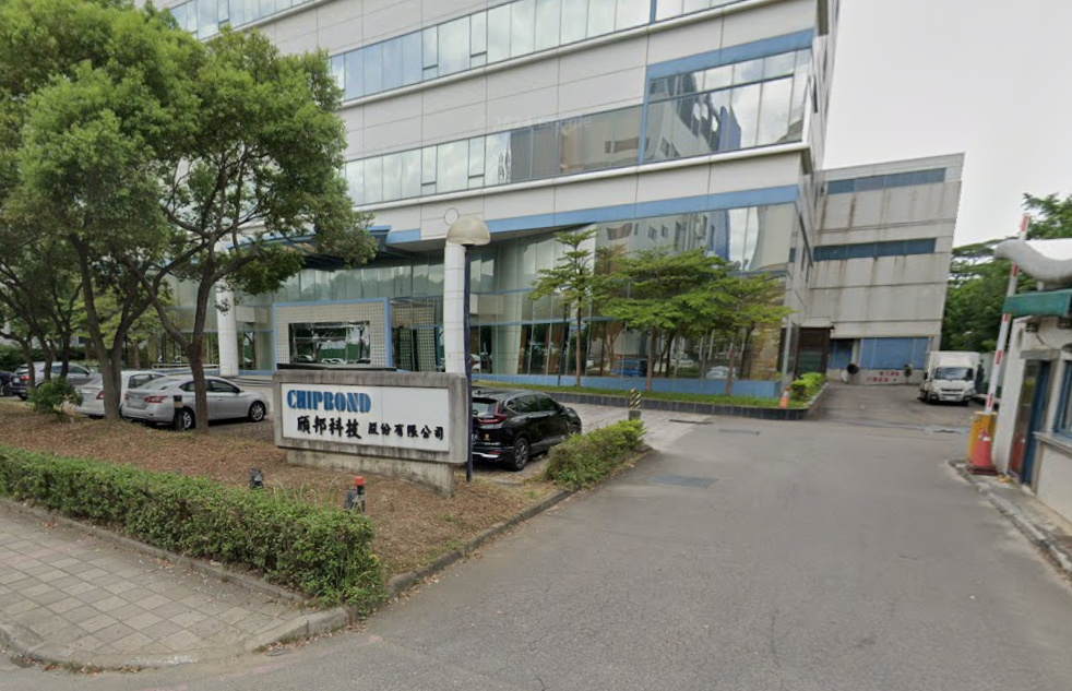 封測大廠頎邦遭檢調搜索，股價跌停。 圖：翻攝自GoogleMap