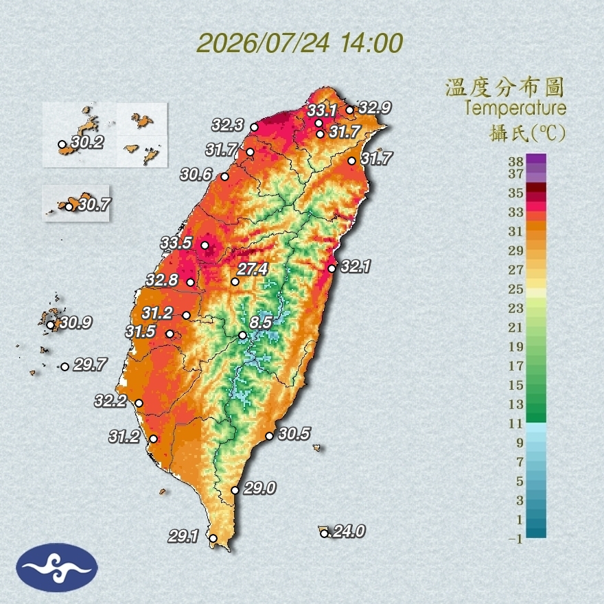 目前颱風外圍雲系已逐漸影響台灣，不過各地高溫仍可達34至36度，外島地區也有31至32度高溫。 圖：取自氣象署