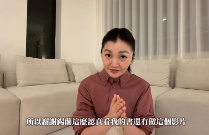 九粒也發出影片回應，強調光環攝影不是科學課程、醫療檢測或心理診斷，也不是透過照片定義任何人。 圖：翻攝自九粒IG