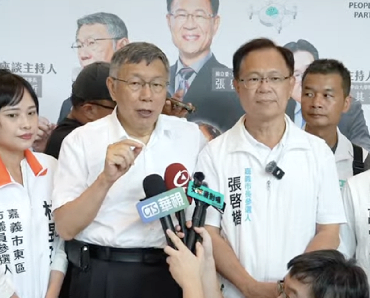 評嘉市選情 柯文哲：張啓楷越來越接近 盼投票時翻盤