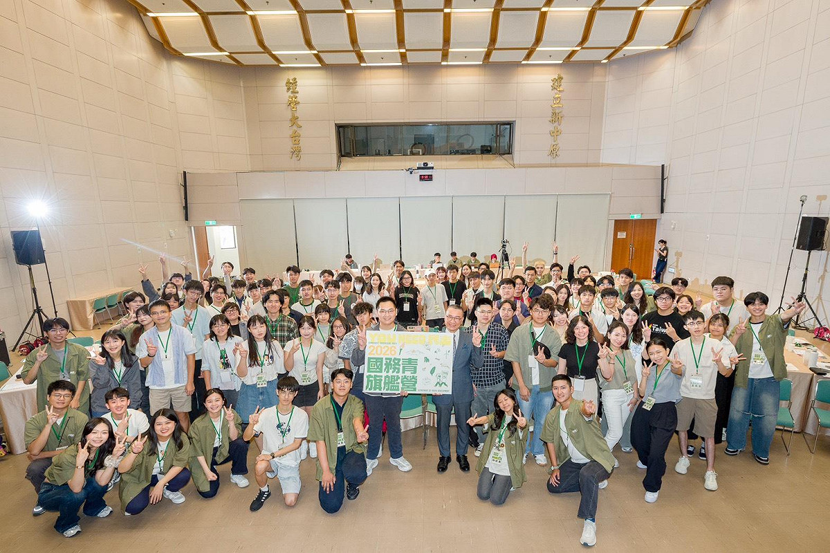 民進黨2026國務青旗艦營 圖：民進黨提供