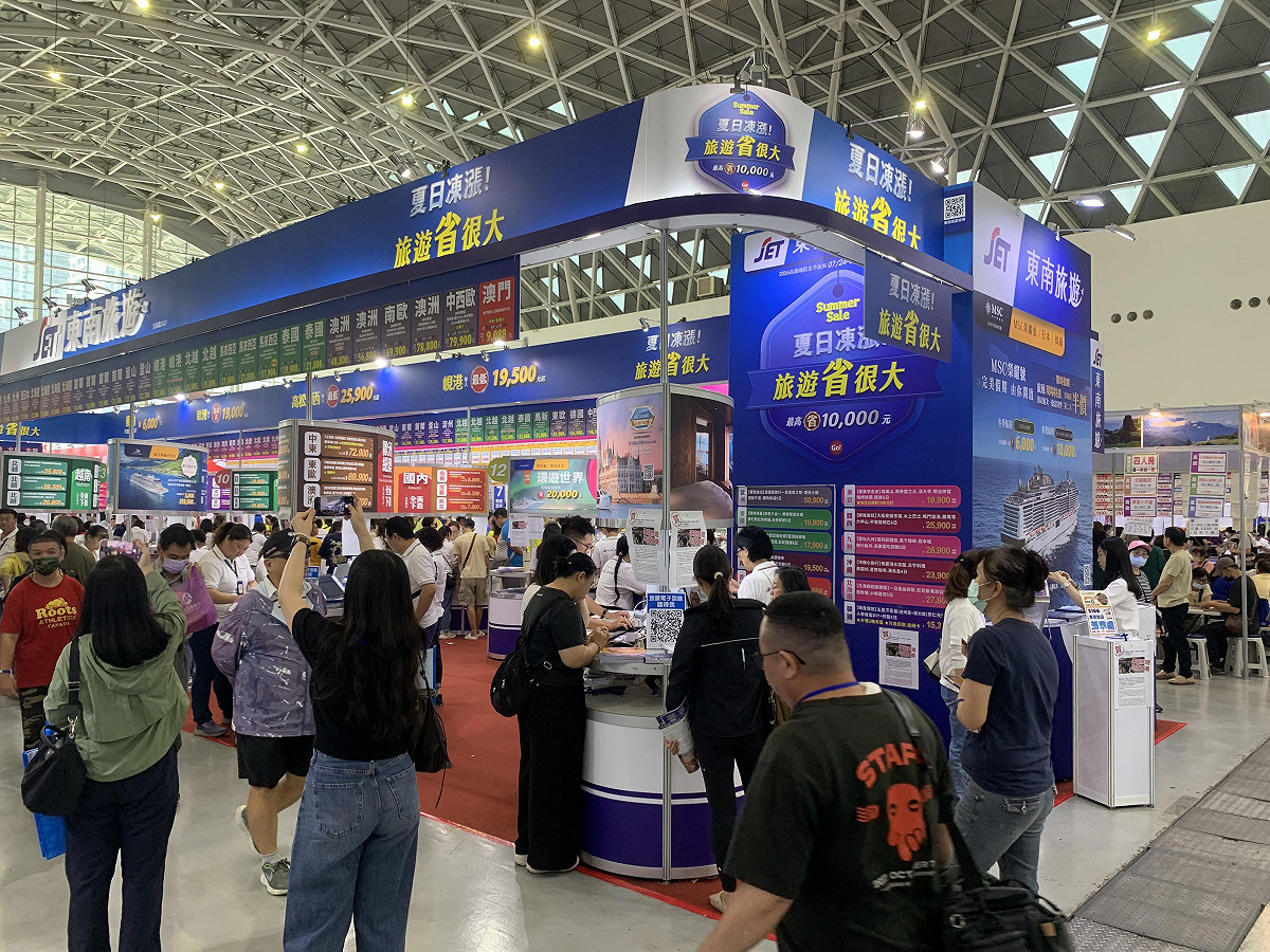 2026高雄國際夏季旅展在高雄展覽館盛大展開。 圖：孫家銘攝