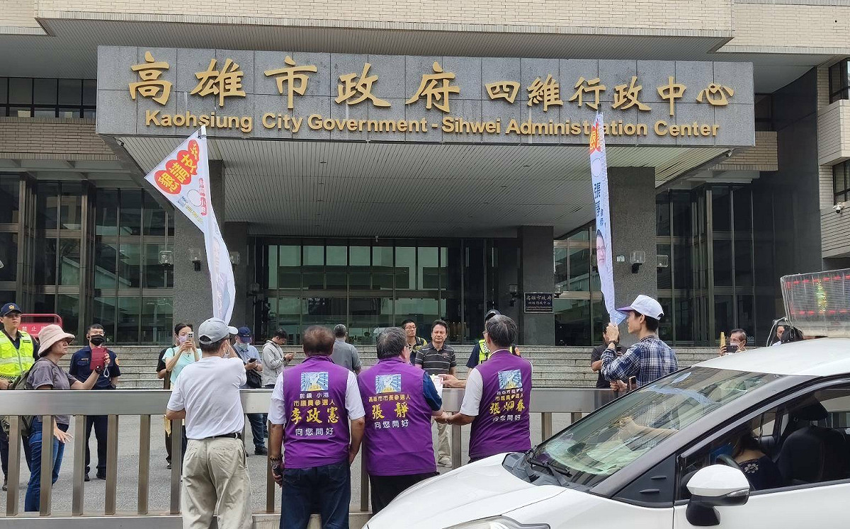 司改黨「高雄反毒油」車隊遊行 張靜促陳其邁公開近五年油品抽驗紀錄