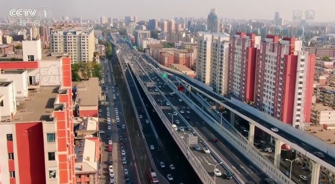 中國吉林省長春市。 圖 : 翻攝自CCTV